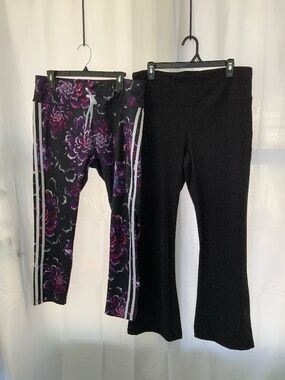 Active wear bundle pants